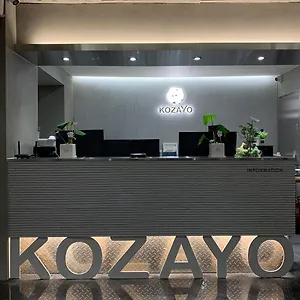 호스텔 Kozayo Hongdae