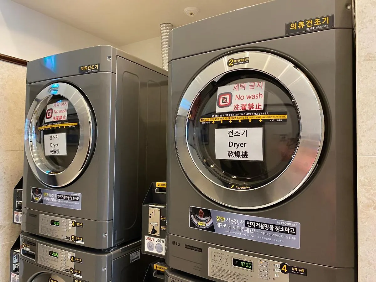 *** Hotel Toyoko Inn Seoul Dongdaemun II South Korea