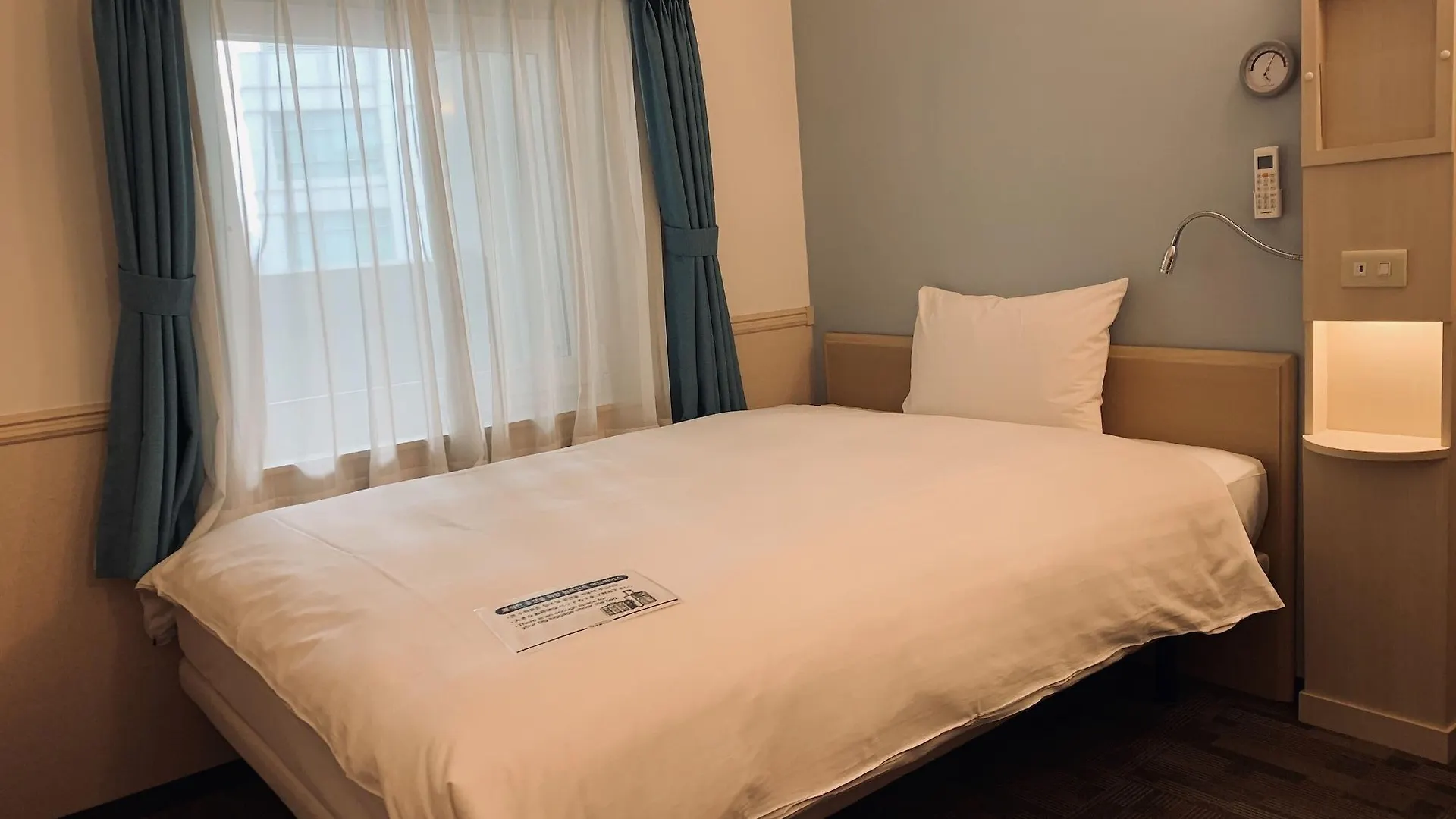 *** Hotel Toyoko Inn Seoul Dongdaemun II South Korea