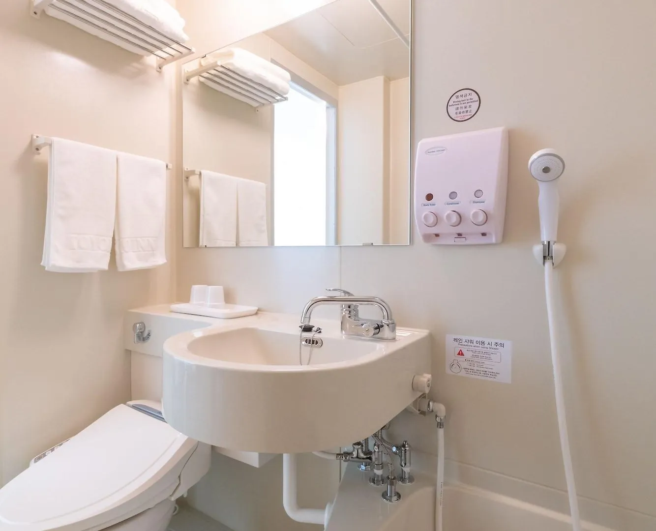 Toyoko Inn Seoul Dongdaemun II South Korea