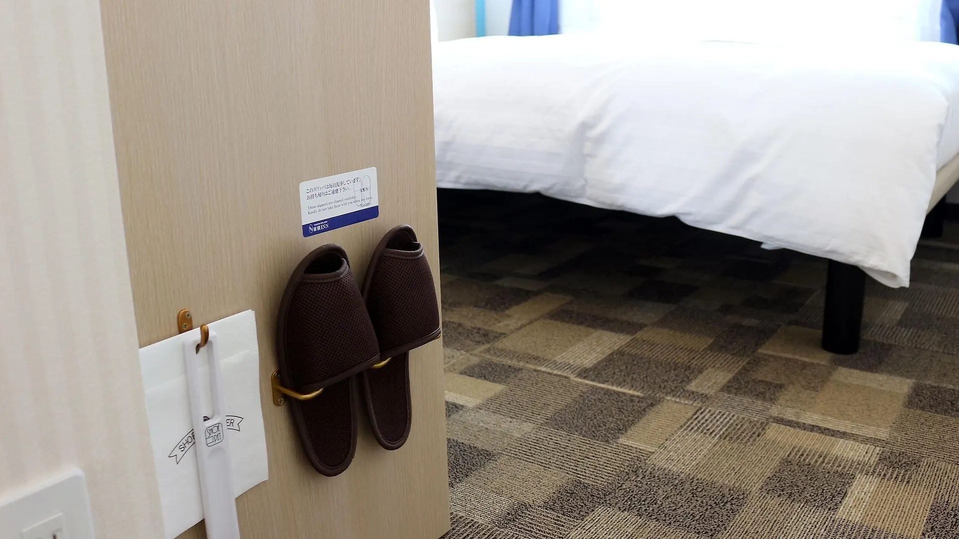 Hotel Toyoko Inn Seoul Dongdaemun II