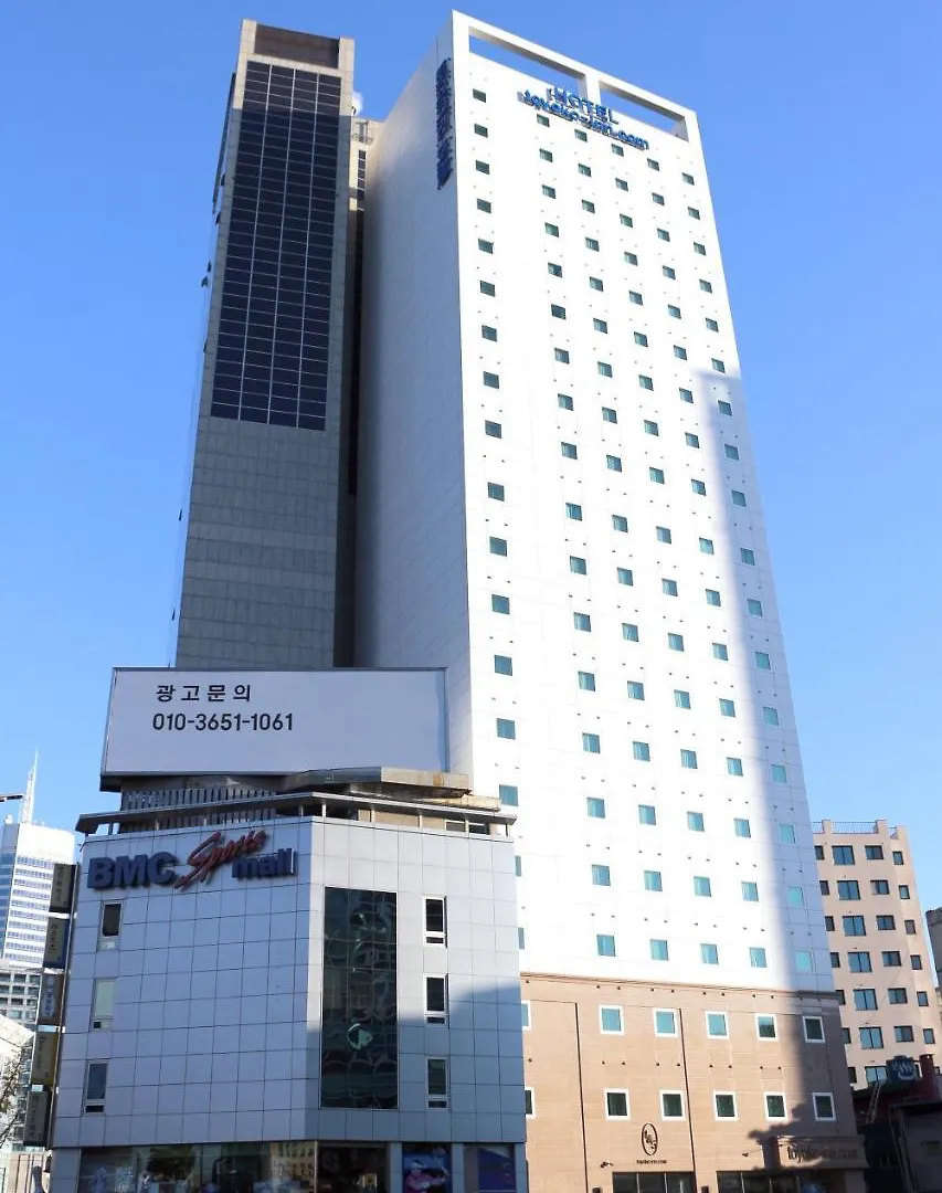 Toyoko Inn Seoul Dongdaemun II South Korea